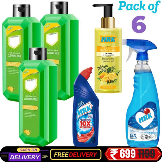 6-in-1 Home Cleaning Kit   Pack of 6